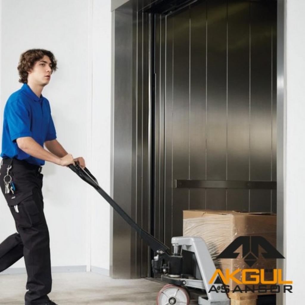 ГРУЗОВОЙ ЛИФТ